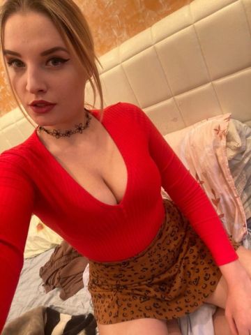 Алиана